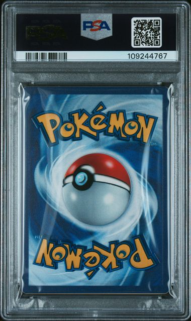2023 Pokémon 151 Ultra‑Premium Collection #205 Mew ex – PSA 10 Gem Mint
