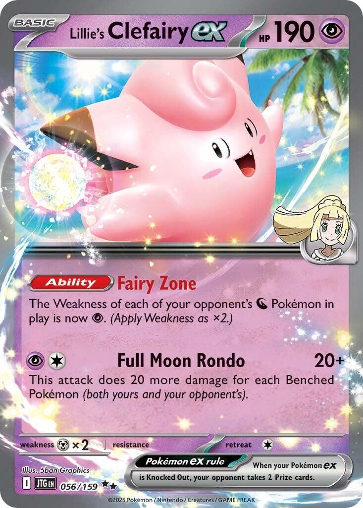 Lillie's Clefairy ex - 056/159