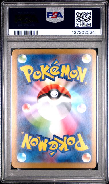 2025 Pokémon Japanese Mega Brave #067 Vulpix Art Rare PSA 10 GEM MINT