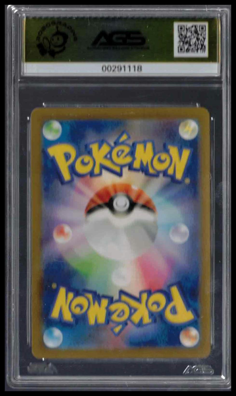 Litten (Secret) - 2024 Japanese Pokemon - SV Cyber Judge - #075
