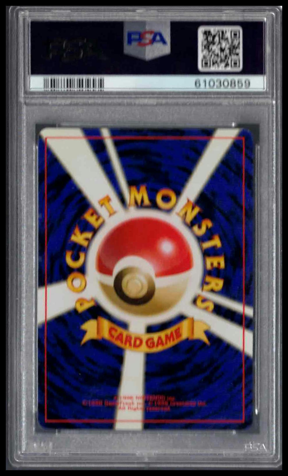 PSA 7 - 1997 POKEMON JAPANESE FOSSIL #142 AERODACTYL-HOLO