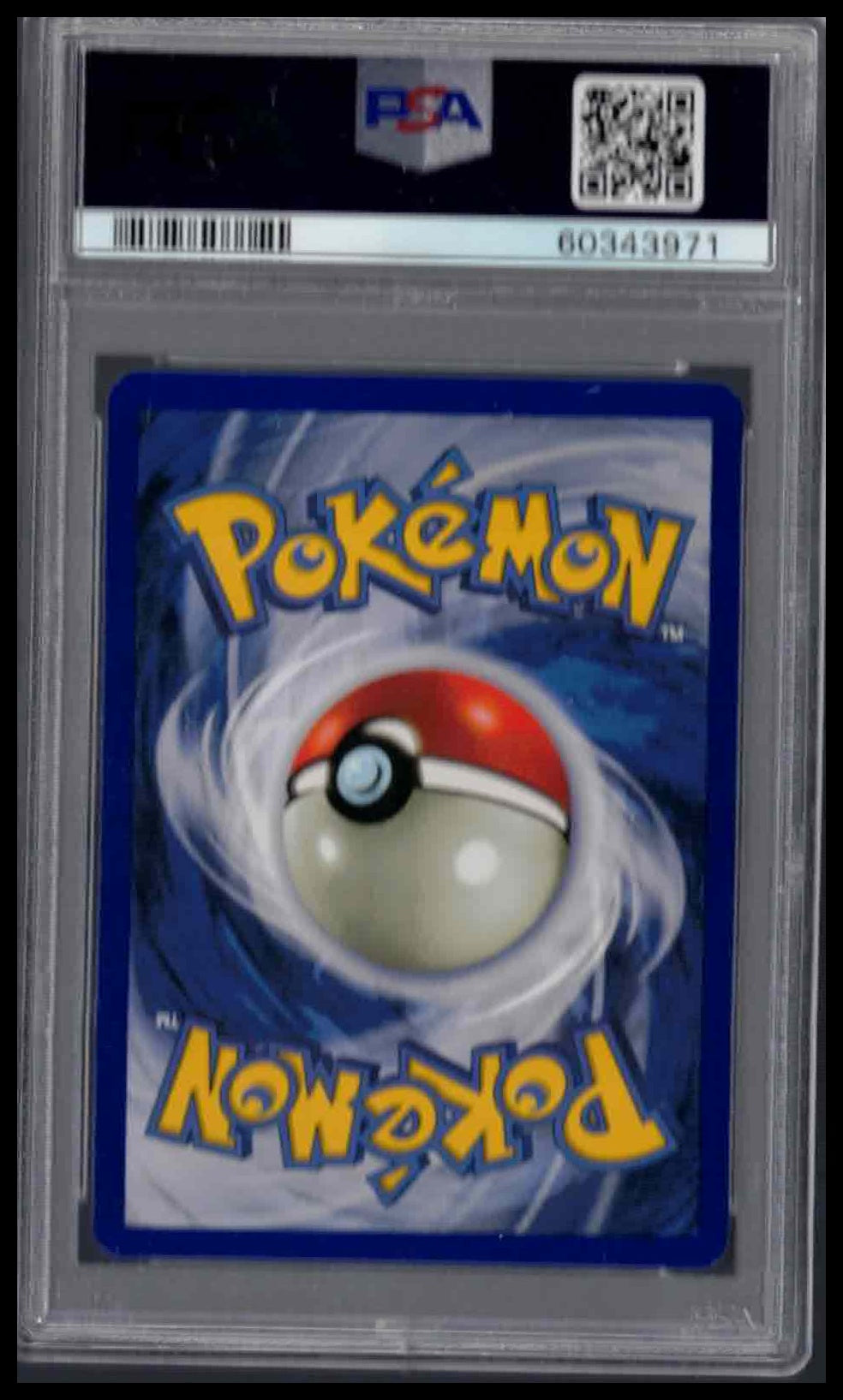 PSA 8 - 1999 POKEMON FOSSIL #52 OMANYTE