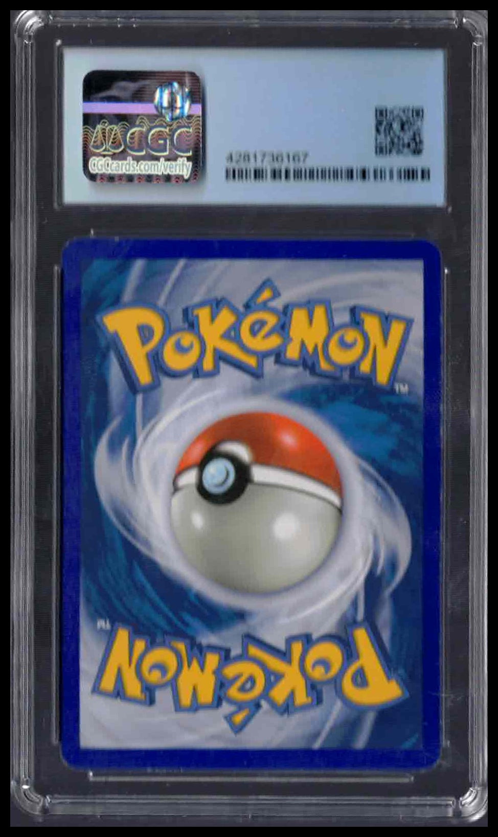 CGC 5.5 - Super Scoop Up (Reverse Holo) - 2005 Pokemon - EX Delta Species - #100