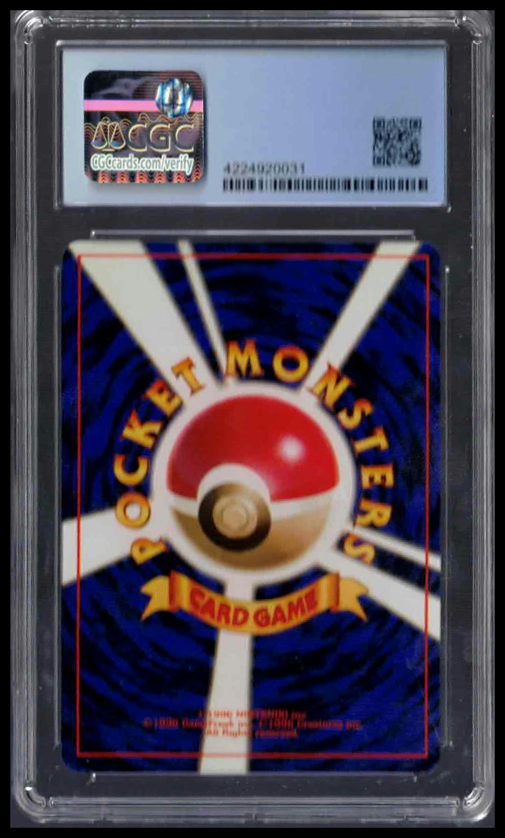 CGC 8 - Hungry Snorlax (Holo) - 1997 Japanese Pokemon - Nintendo 64 / CD Promo