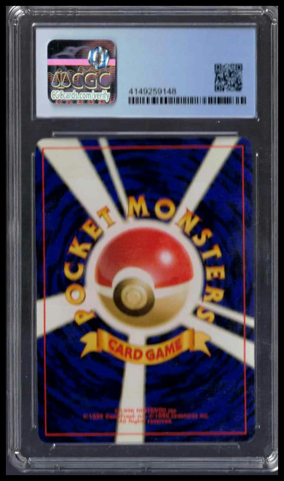 CGC 8.5 - Lt. Surge's Magneton (Holo) - 1998 Japanese Pokemon - Gym Booster 1: Leaders' Stadium