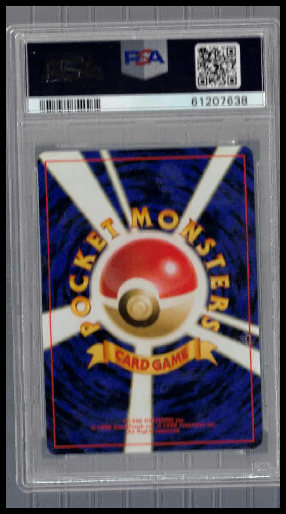 Victreebel Holo #71 Japanese Jungle PSA 10