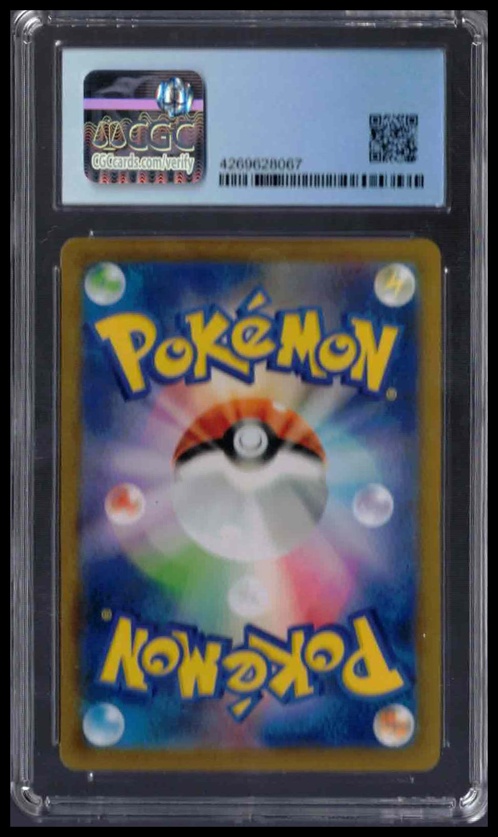 CGC Pristine 10 - Charizard (Holo) - 2021 Japanese Pokemon - VMAX Climax - #017