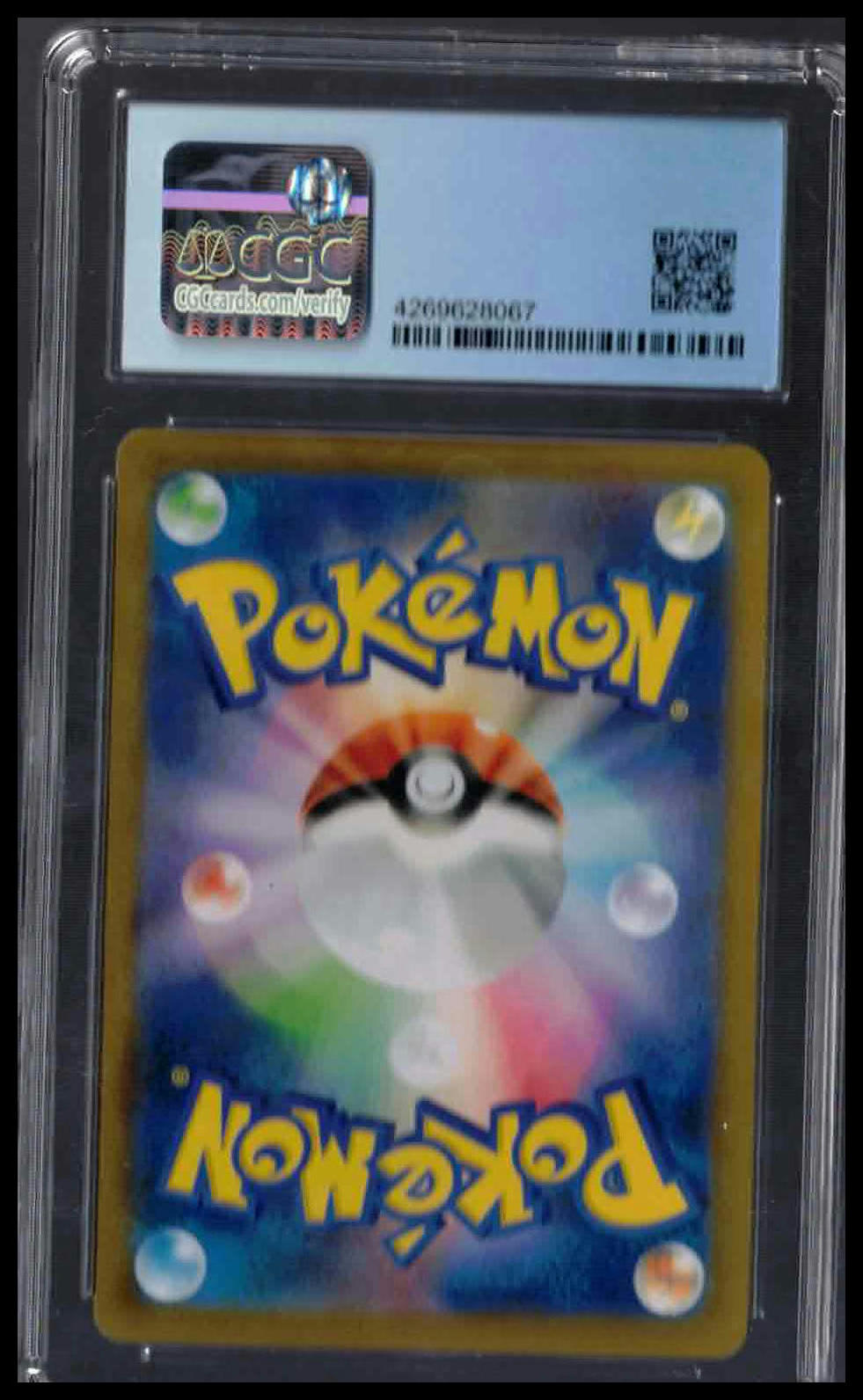 CGC Pristine 10 - Lugia VSTAR - 2022 Japanese Pokemon - Paradigm Trigger - #080