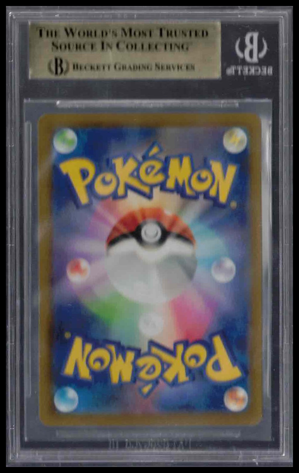 Beckett 9.5 - Great Tusk EX (RR) - 2023 Japanese Pokemon - Scarlet & Violet - #49