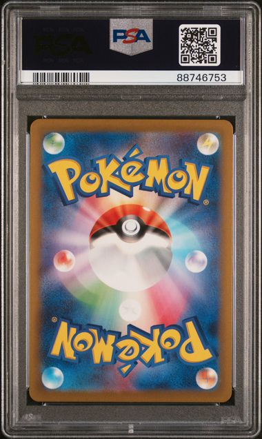 PSA 10 - 2023 POKEMON JAPANESE SVG-VENUSAUR & CHARIZARD & BLASTOISE SPECIAL DECK SET EX #016 BLASTOISE ex