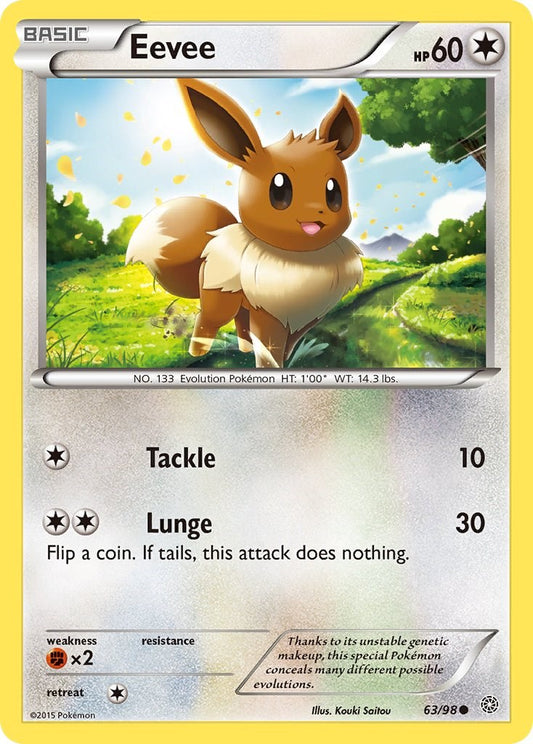 Eevee [AOR - 63/98]