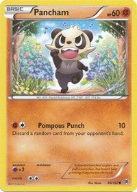 Pancham [BKT - 86/162]