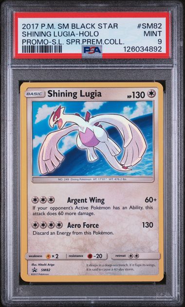 PSA 9 - 2017 POKEMON SM BLACK STAR PROMO #SM82 SHINING LUGIA-HOLO PROMO-S.L. SPR.PREM.COLL.