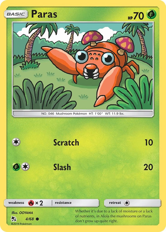 Paras [HIF - 4/68]