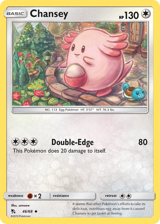Chansey [HIF - 46/68]