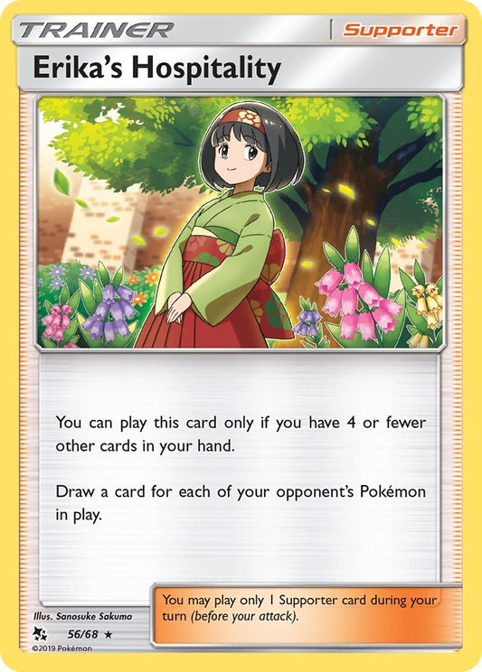 Erika's Hospitality [HIF - 56/68]