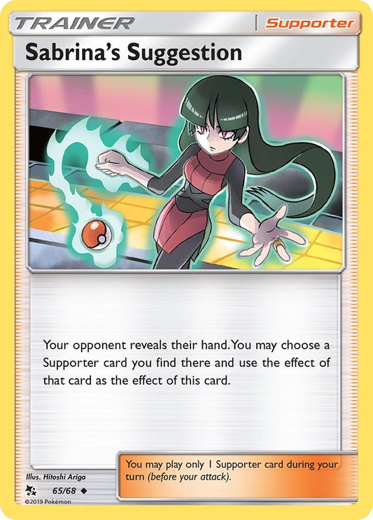 Sabrina's Suggestion [HIF - 65/68]
