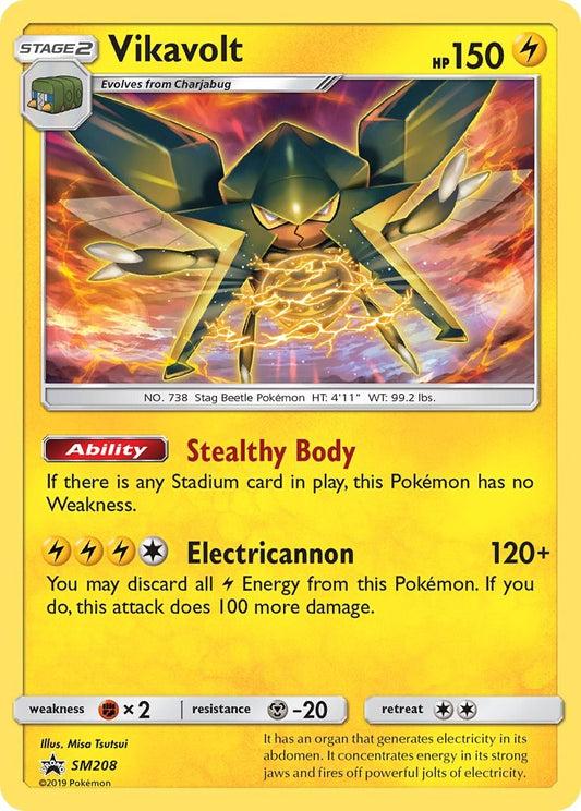 Best Deal Trading Cards