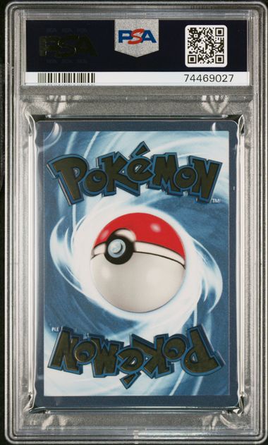 Pokémon Arceus VSTAR Ultra-Premium Collection 2022 #122 Arceus V PSA 9 Mint