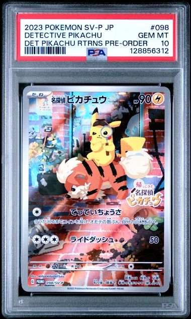 2023 Pokémon Japanese Detective Pikachu #098 SV-P PSA 10