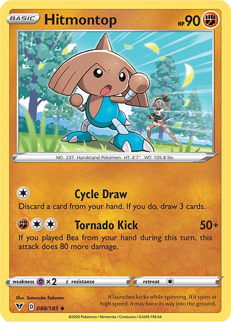 Hitmontop [SWSH04 - 088/185]