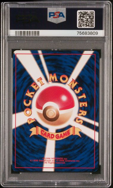 1997 Pokémon Japanese Fossil #141 Kabutops Holo PSA 9 MINT