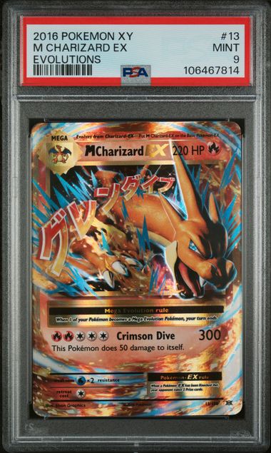 PSA 9 - 2016 POKEMON XY EVOLUTIONS #13 M CHARIZARD EX EVOLUTIONS