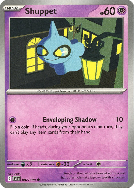 Shuppet [SVI - 087/198]