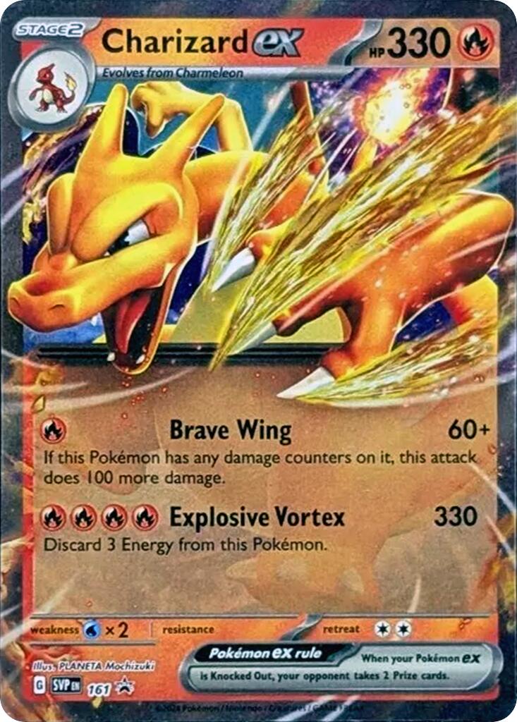 Charizard ex - 161