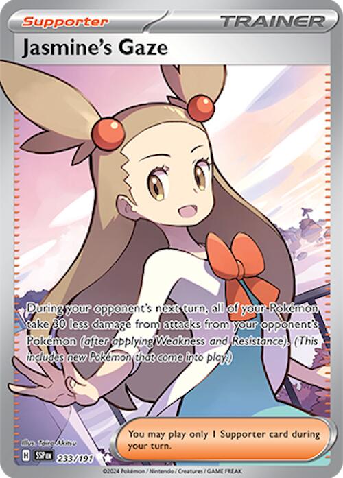 Jasmine's Gaze - 233/191 [SSP - 233/191]