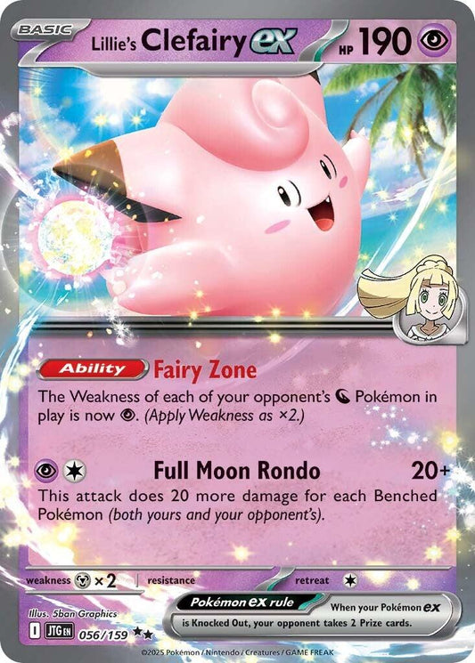 Lillie's Clefairy ex - 056/159