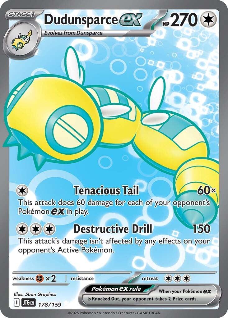 Dudunsparce ex - 178/159
