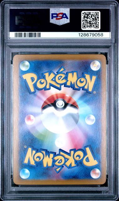 2025 Pokémon Japanese Glory of Team Rocket #099 Team Rocket’s Spidops Art Rare PSA 9 MINT