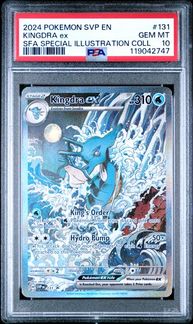 Pokémon SV Black Star Promo 2024 #131 Kingdra ex Special Illustration Collection PSA 10 Gem Mint