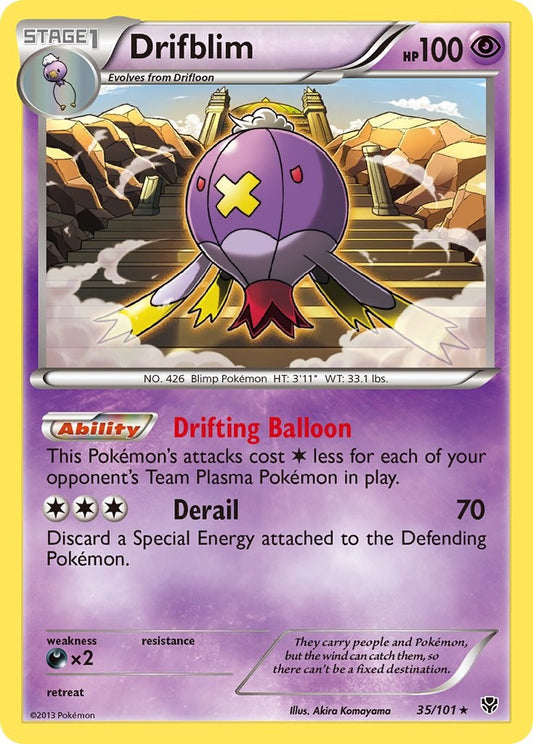 Best Deal Trading Cards Best Deal Trading Cards