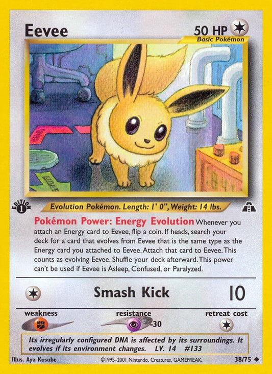 Eevee [N2 - 38/75]