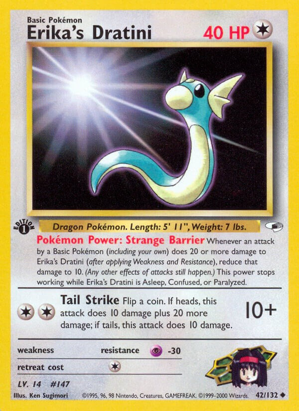 Erika's Dratini [G1 - 042/132]