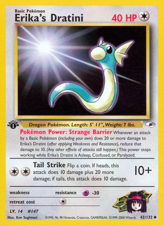 Erika's Dratini [G1 - 042/132]