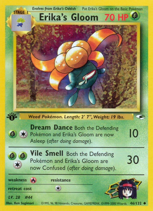 Erika's Gloom (46) [G1 - 046/132]