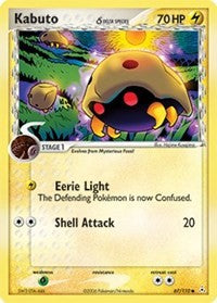 Kabuto (Delta Species) [HP - 67/110]