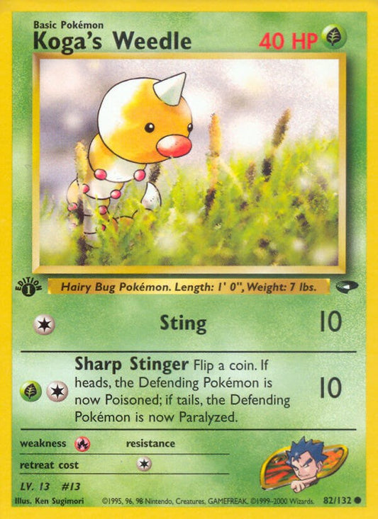 Koga's Weedle [G2 - 082/132]