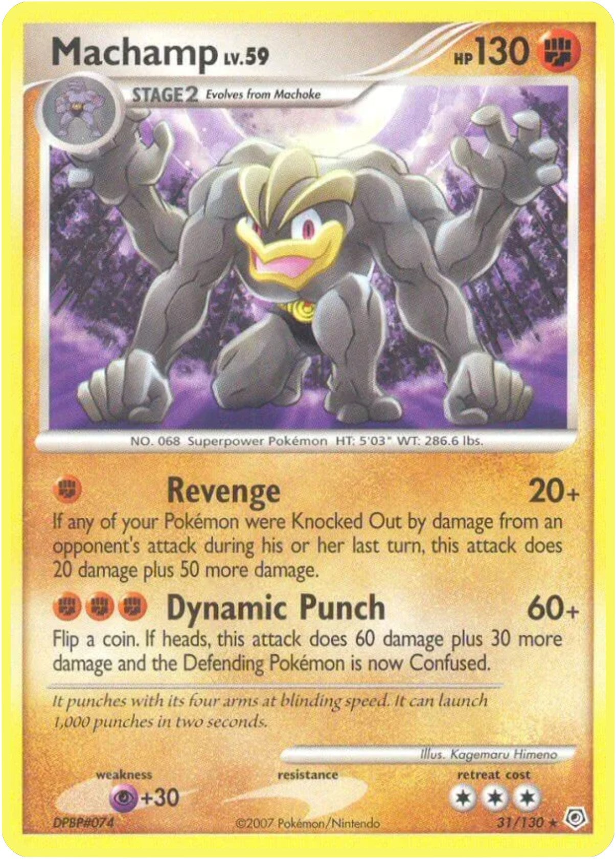 Machamp