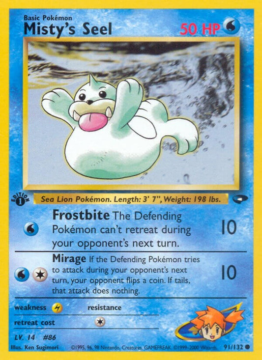 Misty's Seel [G2 - 091/132]