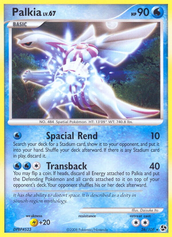 Palkia [GE - 26/106]