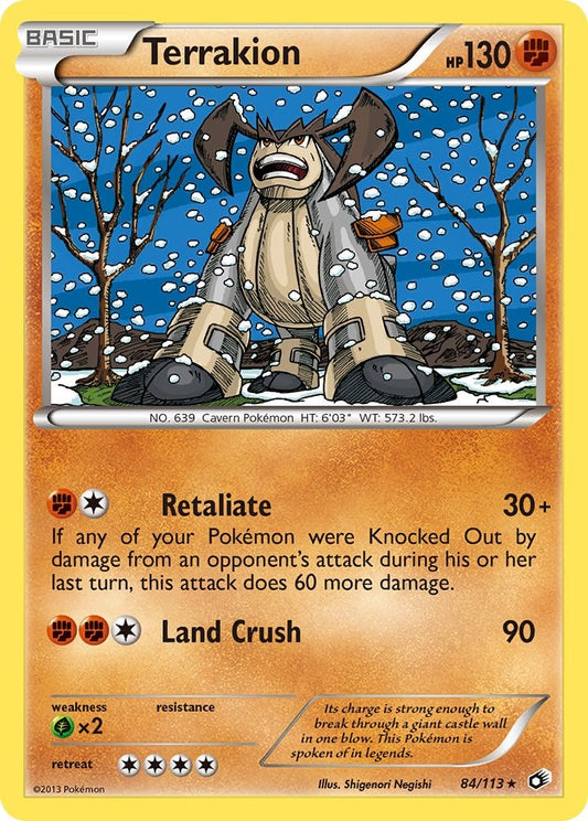 toxicroak pokemon card Buy Toxicroak | Legendary Treasures main image 0