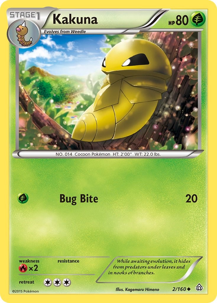 Kakuna [PRC - 2/160]
