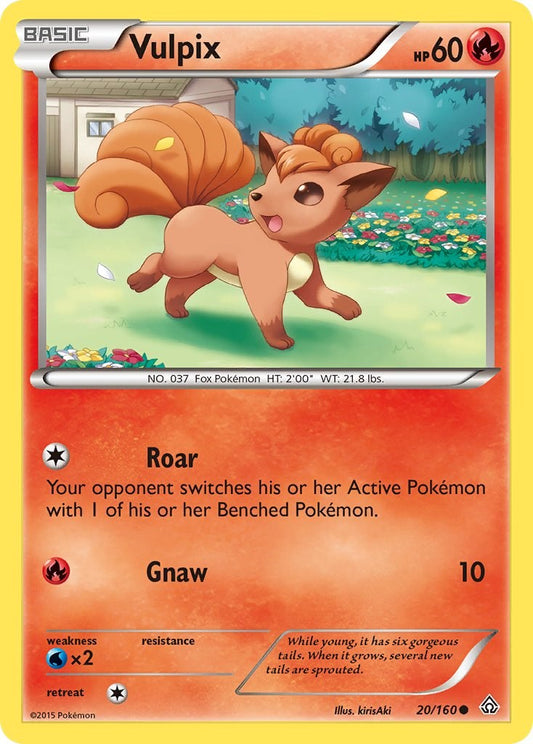 Vulpix [PRC - 20/160]
