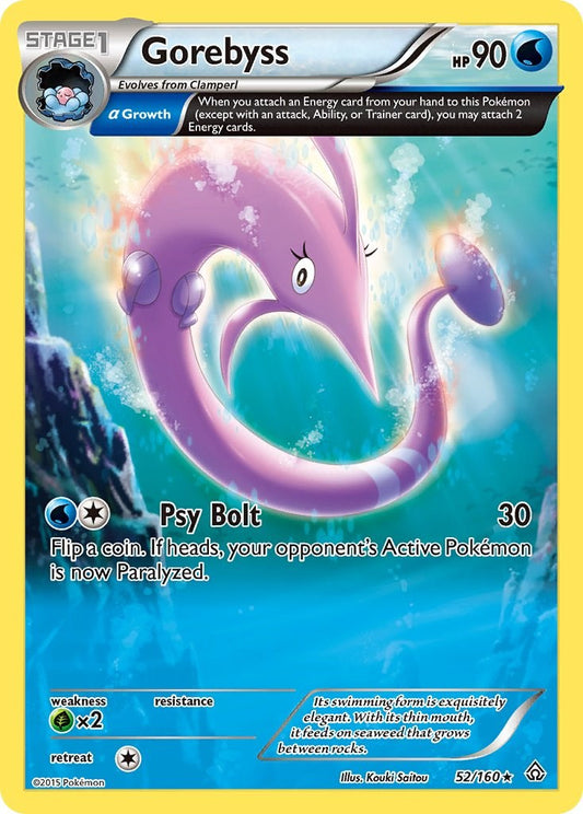 Best Deal Trading Cards