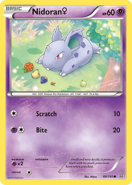 Nidoran (F) [PRC - 66/160]