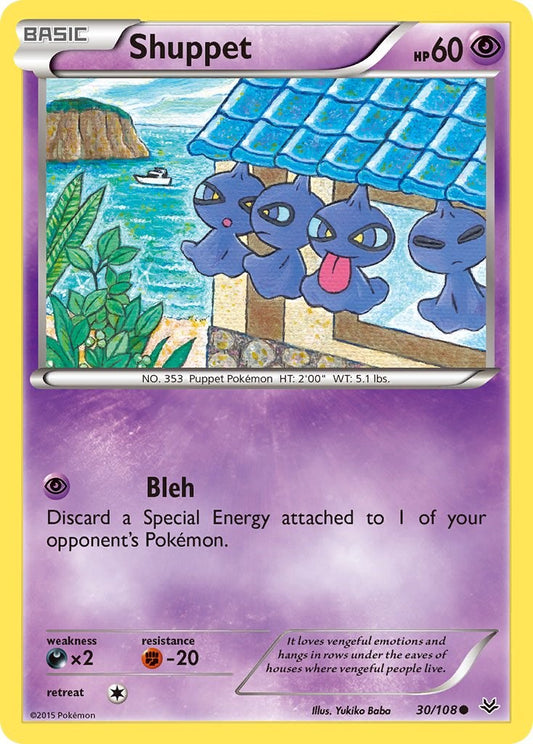 Shuppet [ROS - 30/108]